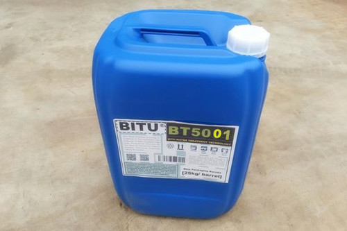 污水废水助凝剂定制BT5001可依据用户技术要求生产
