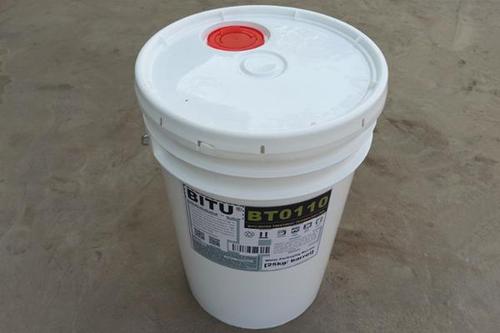 反渗透膜阻垢剂定制BT0110可依据水质检测结果配制