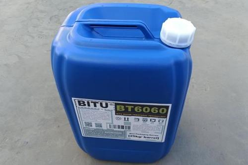 高效铜缓蚀剂BT6060低加药量下能保护设备不被腐蚀
