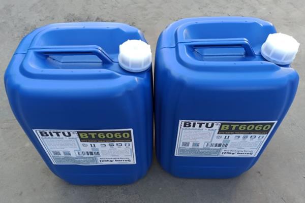 高效铜缓蚀剂BT6060低加药量下能保护设备不被腐蚀