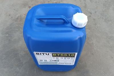 低磷阻垢缓蚀剂BT6610采用全有机小分子聚合物配制
