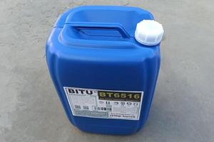 冷却水杀菌灭藻剂BT6516非氧化适用的温度和pH值范围较宽