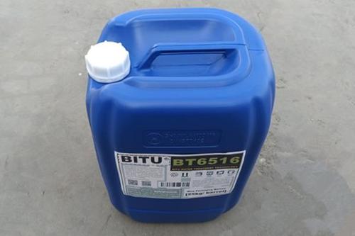 换热器杀菌灭藻剂非氧化BT6516循环冷却水系统运行稳定