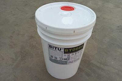 反渗透膜清洗剂碱性BT0666多种小分子活性物配制