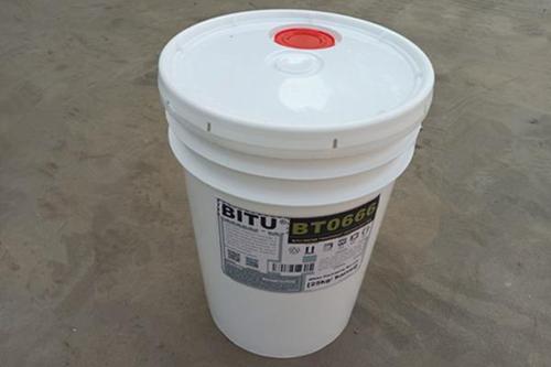 反渗透膜清洗剂碱性BT0666应用的清洗时间约三小时