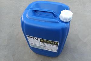 电力部阻垢缓蚀剂技术标准BT6010依据现场水质及工况调配