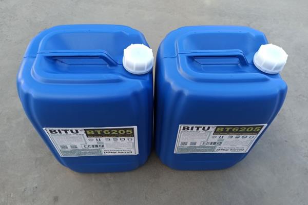 无磷缓蚀阻垢剂试样BT6205提供免费的样品测试