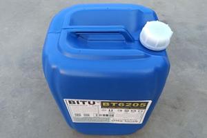 高效无磷缓蚀阻垢剂包装BT6205用塑料桶装净重25公斤