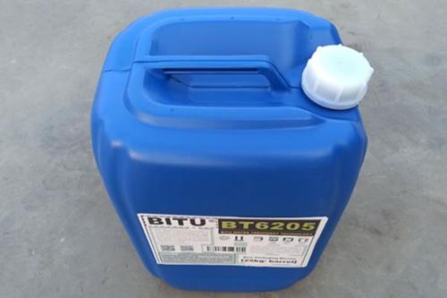 无磷阻垢缓蚀剂品牌BT6205注册商标自主知识产权