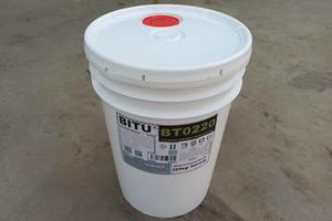 反渗透膜阻垢剂BT0220碱式适用水源广谱配制高效