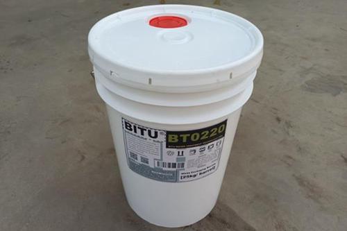 碱式反渗透膜阻垢剂BT0220依据国际行业标准配制