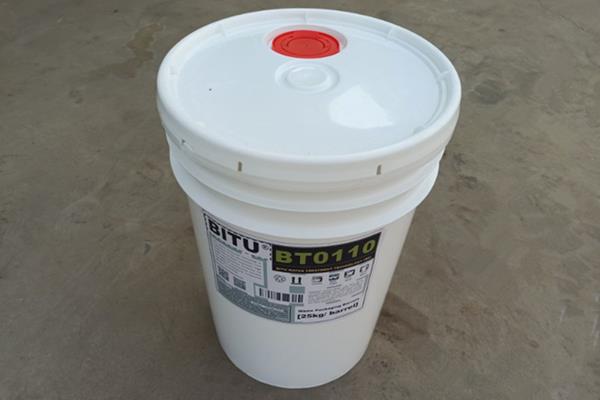 废水反渗透阻垢剂厂家BT0110配方高效技术实力雄厚