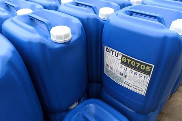 生活污水氨氮降解剂BT0705直接投加就能快速去除