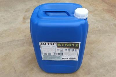 油性消泡剂BT5012适用于很宽的PH及温度的消泡止泡