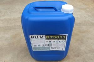 纺织印染消泡剂作用BT5011具有良好的止泡抑泡效果