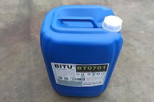 水处理除磷剂BT0701适用广谱能达到深度除磷目的