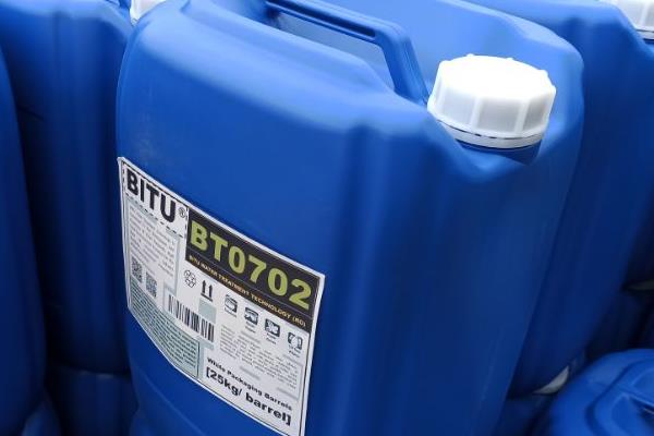 工业废水COD降解剂批发BT0702免费试样全面技术指导