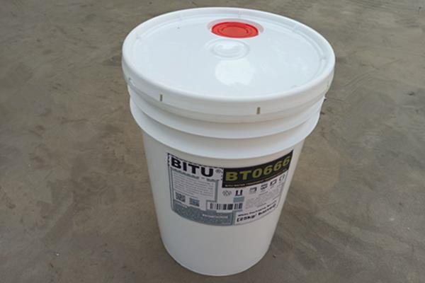 碱性反渗透清洗剂BT0666能有效延长膜使用寿命