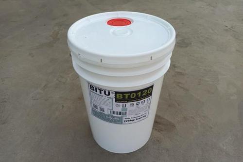 锅炉补给水反渗透膜阻垢剂批发BT0120专利技术配方