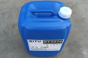 热交换器化学清洗剂BT3010在线清洗除垢不停产
