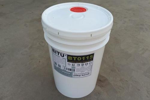 地下水反渗透阻垢剂BT0115碧涂自主知识产权行业品牌