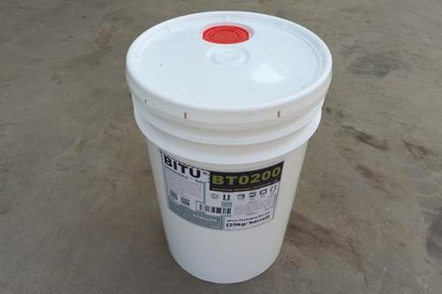 反渗透膜阻垢剂二倍浓缩液定制BT0200可依据水质配制