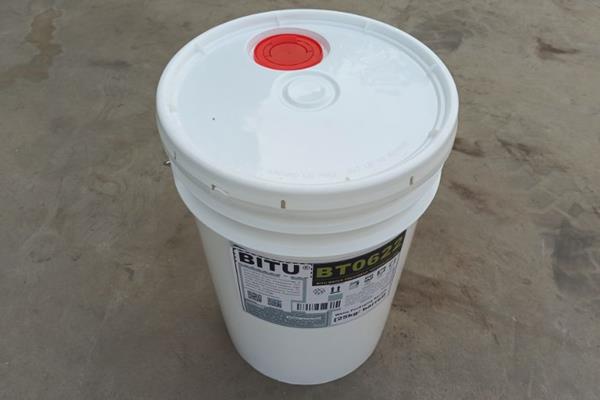 反渗透膜絮凝剂BT0622适用于各类膜的净水絮凝应用