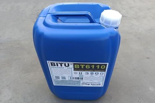 高温缓蚀阻垢剂批发BT6110适用水源广谱防腐防垢高效