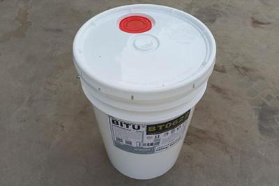 RO膜絮凝剂用法BT0622添加在预处理装置前端