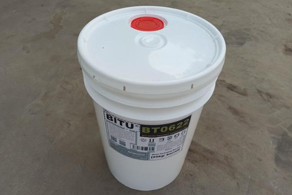 反渗透膜絮凝剂用法BT0622依据用量添加在多介质过滤器之前