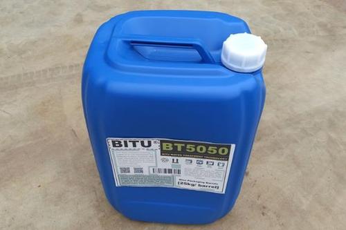 聚醚消泡剂BT5050(非硅)采用缩合物聚醚改性而成