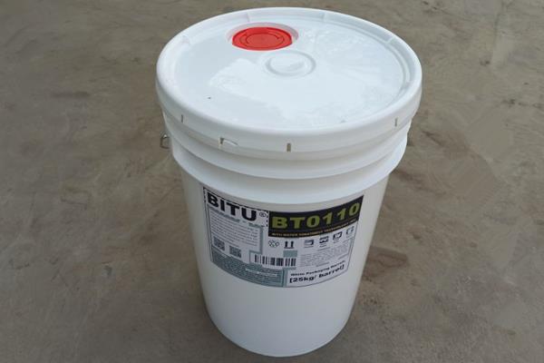 地下水反滲透膜阻垢劑特點BT0110高硬水質環境膜阻垢分散高效