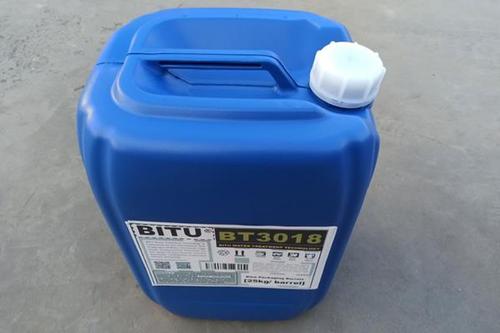 换热器化学阻垢剂BT3018低磷配方符合环保要求