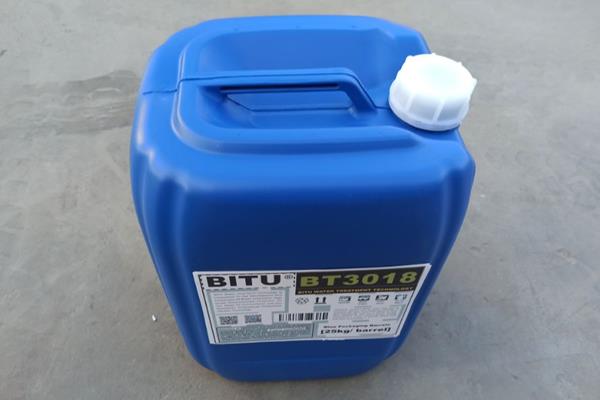 換熱器及鍋爐阻垢劑bitu-BT3018品質卓越能夠有效防止結垢