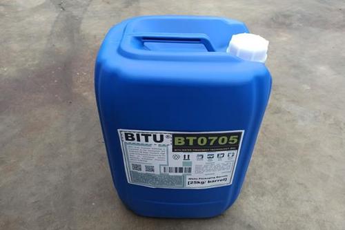 生活污水氨氮降解剂BT0705直接投加就能快速去除