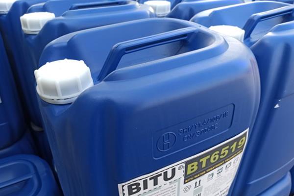 粘泥剥离剂技术特点BT6519能防止设备腐蚀与结垢