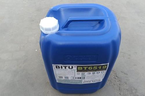 粘泥剥离剂技术特点BT6519能防止设备腐蚀与结垢