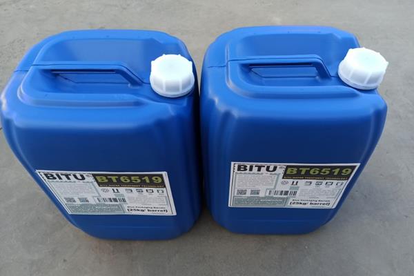 冷却水粘泥剥离剂BT6519高效阳离子表面活性剂配方