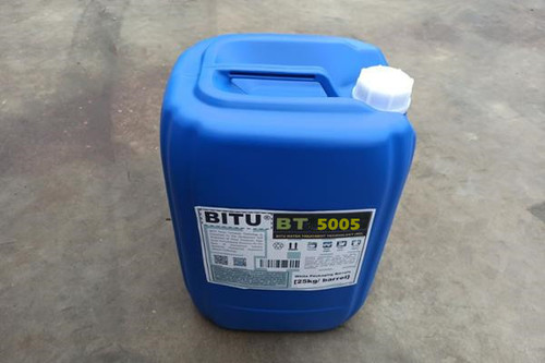 工业废水混凝剂应用BT5005处理简便达到排放要求