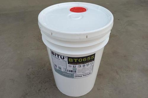 广谱反渗透清洗剂酸性BT0655能有效清除各类结垢